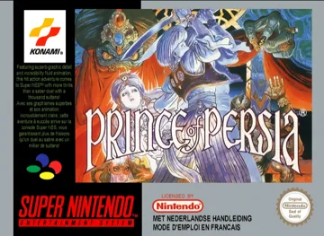 Prince of Persia (Europe) box cover front